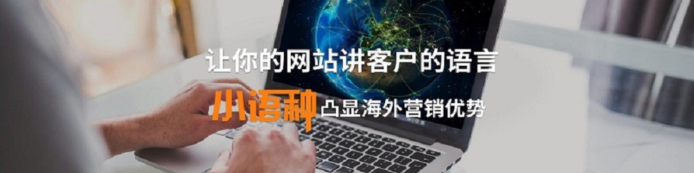 src=http _www.xizhiwaimao.com_picture_xyzbanner1&refer=http _www.xizhiwaimao.com&app=2002&size=f9999,10000&q=a80&n=0&g=0n&fmt=jpeg